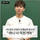 [ALIVE/후기] ALIVE PARTY Ver.Growth 참전 (2) : 성우 아저씨들이 진짜 살아있는 사람들이었다고?