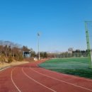 첨단체육공원(운동장) 이미지