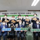 나은플러스 이미지