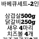 수앤설펜션 이미지