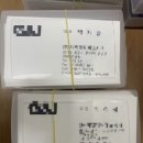금강문화사 - 동구 | 금강문화사