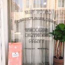 웨이투고(waytogo) 이미지