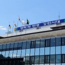 강원도시가스(주) 파이낸셜뉴스