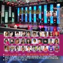 **TKBN 뉴스타 가요쇼 45회 스팟광고** 이미지