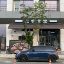 탐앤탐스 평택고덕점