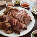 서남위생