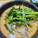 가마솥24시식당 | 예산 맛집 모도리국밥 — 24시간 가마솥 국물, 수제 순대, 24시 식당 국밥집, 이찬원 또간집, 이찬원...