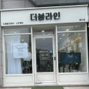 더블라인스칼프제주점 - 제주시 진군길 13 | 더블라인스칼프제주점