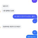 대웅세탁소 | 치뤌