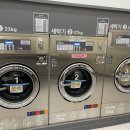 팡팡세탁소 이미지