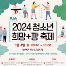 중리초등복합시설도서관 이미지