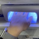 나코네일 이미지