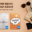 아이엠디지주식회사