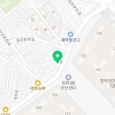 부동산이즈레디언트대주공인중개사사무소 네이버블로그