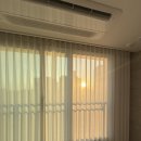 중촌 | 대전 중구 중촌동 중촌sk뷰 커튼 블라인드 설치 후기