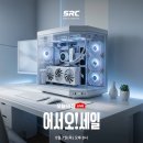 메타일렉트로㈜ 이미지