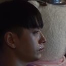 청유탕 이미지