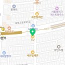 CU송파중앙점 이미지