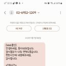 홍이내과 이미지