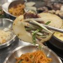 계백로 | [대전] 유천동 고깃집 &#39;내동집&#39; 후기 – 감자에 싸먹는 목살 대박!