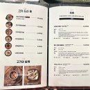 정성고기정육식당 이미지