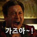 에이짐휘트니스 이미지