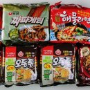 GS25서산예천빌점 이미지