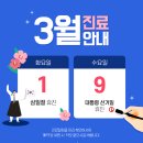 루쎄여성의원 이미지