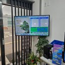 아산자동차검사소정비서비스