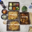 대영풀리비안 빌딩 | [마왕족발 경대점] 마왕족발 2023 신메뉴! 마라통구이 + 마라볶음밥 내돈내산 먹어본 후기