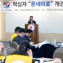 온새미로 - 서귀포시 서성일로991번길 22-6 | 온새미로