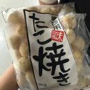 필마트식자재전문마트 | 일본 식자재 전문 마트, 모노마트 안양점 방문 후기!