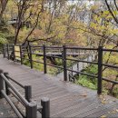 북한산자락길 입구 화장실 이미지