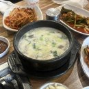 골목집설렁탕 | 내돈내산 문래 맛집, 아저씨들이 픽한 오리불고기 찐맛집, 골목집 후기