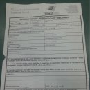 리나리빙 이미지