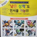 화성아이엠미술학원