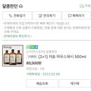 MY이솝 이미지