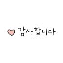 꿀돈농장 네이버블로그