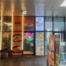 닭갈비제작소송도트리플점