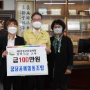 꿈담 중부매일