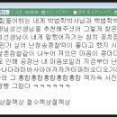 소리쳐노래연습장 이미지