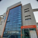 화전동 주민센터 이미지