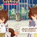 아그네스 통상 이미지