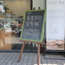 첫밀. meal 네이버블로그