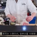 맛있는 녀석들 회전초밥 맛녀석 초밥 강남구 논현동 단스시 이미지