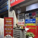 만리궁 | 구미본점 만리궁 야끼우동 후기 주차지원 가능