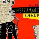 네남자 이미지