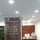 우리사랑약국 이미지