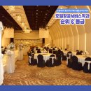 (주)에이스투어여행사 네이버블로그