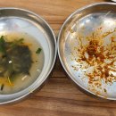 중동잔치국수 이미지